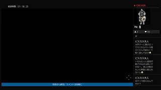 ［ＫＯＦ１５］ちょっとだけお遊び［ツカム］