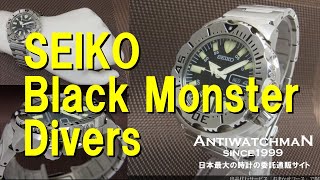 JA-1499| セイコー ブラックモンスター ダイバー 7S26-0350 JA-1499| セイコー ブラックモンスター ダイバー 7S26-0350