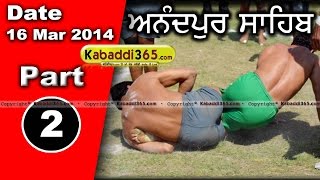 Anandpur Sahib Kabaddi Championship 16 Mar 2014 Part 1 By Kabaddi365.com