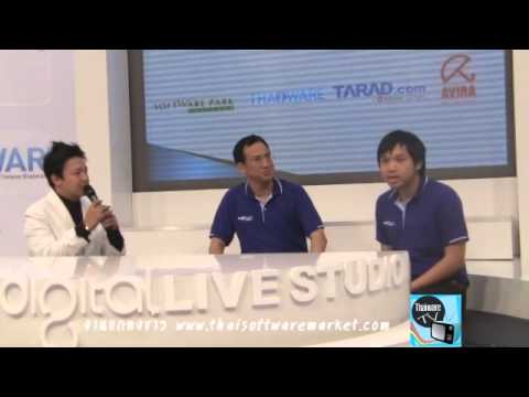 Thaiware TV | ตอนที่ 8 Press Conference Thaisoftwaremarket.com Part1