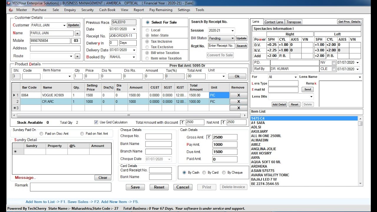 Complete Optical Software (YES-BM): ENGLISH Demonstration