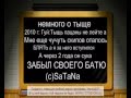 Вся правда о сервере Lafnian 3 