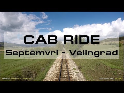 Bulgarian Railways: Septemvri - Velingrad from the driver's view