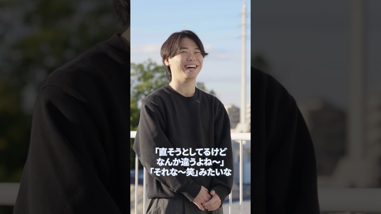 起業時代 それでも今日も起業中 〜 合同会社なにもの 矢内鉄朗さん 1 「伝え方で 恥かいた話」