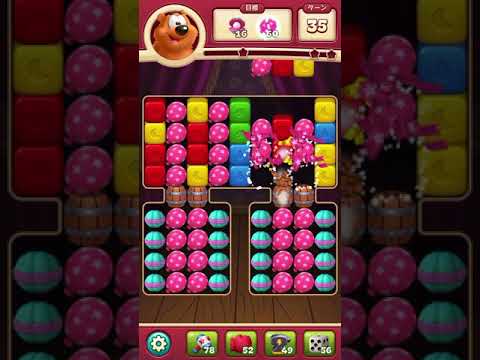 #ToonBlast #Level 3688