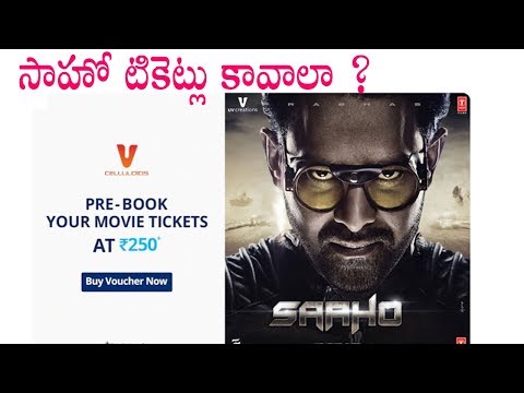 download lagu mp3 mp4 Book Tickets For Saaho, download lagu Book Tickets For Saaho gratis, unduh video klip Book Tickets For Saaho