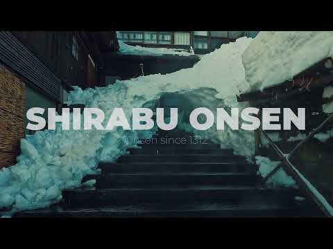 米沢八湯　白布温泉　２