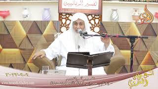 تفسير الربانيين ـ  سورة آل عمران ( 19 ) الآيات (110-115)  تاريخ 9 9 2022