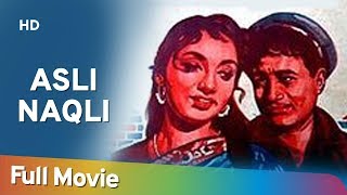 Asli Naqli (1962) (HD) Dev Anand  Sadhana Shivdasa