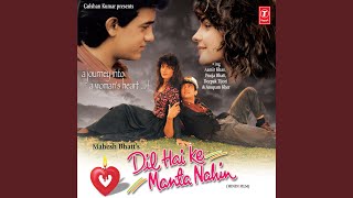 Dulhan Tu Dulha Main Ban Jaunga (Full Audio) thumbnail