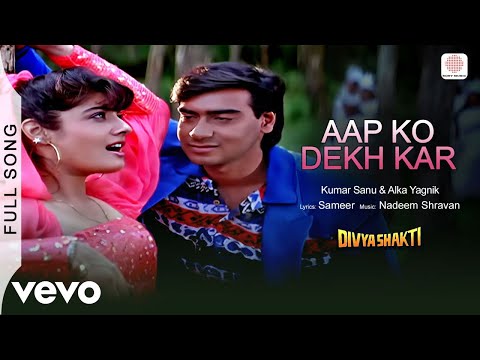 Aap Ko Dekh Kar - Divyashakti | Ajay Devgn | Raveena | Kumar Sanu | Alka Yagnik