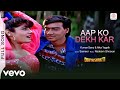 Aap Ko Dekh Kar - Divyashakti | Ajay Devgn | Raveena | Kumar Sanu | Alka Yagnik