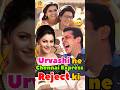Urvashi Ne Chennai Express Reject Ki Srk Salmankhan Urvashirautela Bluntbasterds Satire