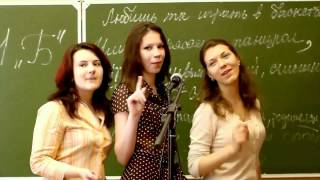 гимназия №75. 11
