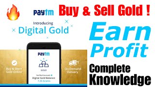 How To Buy Gold in Paytm Gold, Buy And Sell Gold On Paytm Gold To Earn Profit As Per Your Knowledge