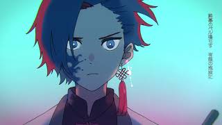 - Red Club feat flower