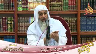 أحكام الرؤيا 03 -10- 2017