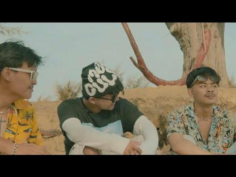 น้องสาวชื่ออะไร - P-FLIP Ft. FATAS x SEEP (Official MV)