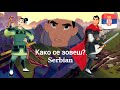 Mulan What Is Your Name Slavic Multi