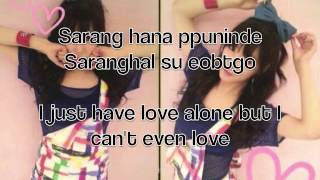 SNSD Tiffany -  Because Its You OST Lyrics