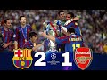 Barcelona 2-1 Arsenal • Champions League 2006-Final • Extended Highlights & Goals