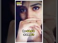 Akhyiaan Raj Brar Akhyiaan Raj Brar Whatsapp Status