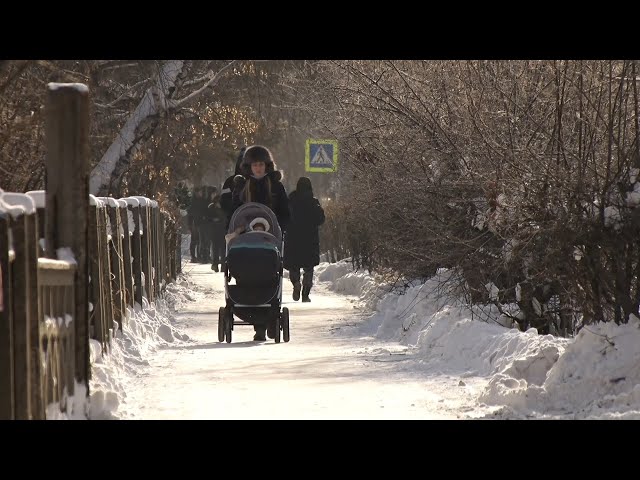 Повышение единого пособия на детей