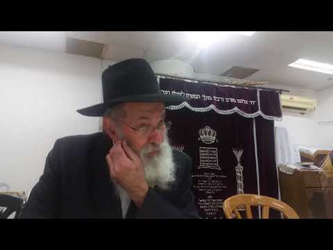 שיעור חסידות עם הרב זמרוני ציק יד שבט תשעח