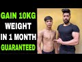 Easy 5 Tips For Weight Gain In 1 Month | How To Gain Weight Naturally | Hindi