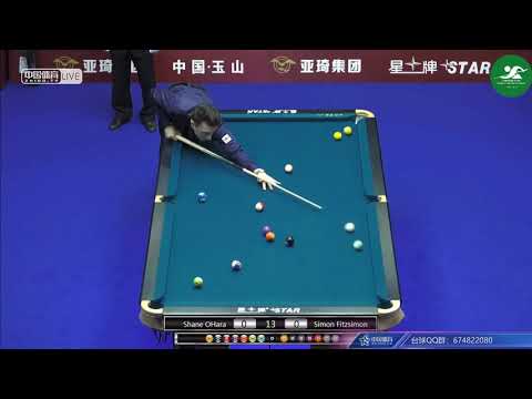 Shane O'Hara (IRL) VS Simon Fitzsimmons (GBR) - Mens Qual' - Chinese Pool World Champions
