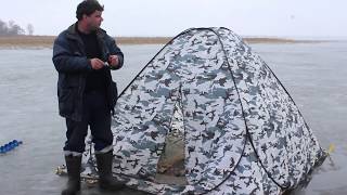 Платная рыбалка рыбхоз красная слобода