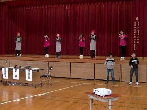 看護学科 20171126食育活動（あさごはんブルース）