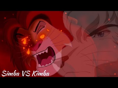 Simba VS Kimba - (Fanmade)
