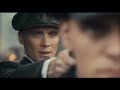 Thomas Shelby - Do I Wanna Know (PEAKY BLINDERS)