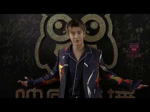 171126 UNIQ Yixuan Star Night of Mr. Inke red carpet