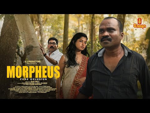 Pradeep Balan Morpheus short film