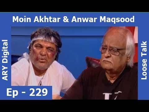 Aap Ko Maarne Ki Waja Kya Thi? Episode 229 -  Loose Talk