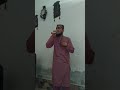 A Jao Sajan Sain Thanda Ho Jigar Mera