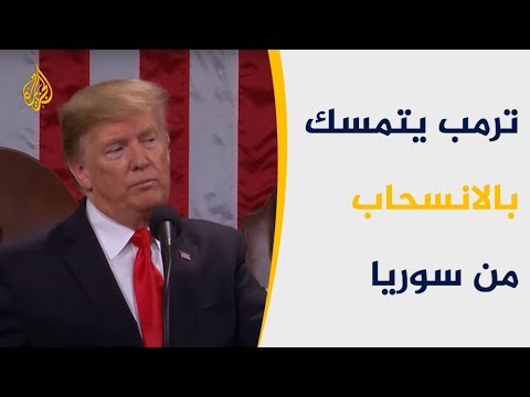 ترامب الدول العظيمة لا تحارب إلى ما لا نهاية