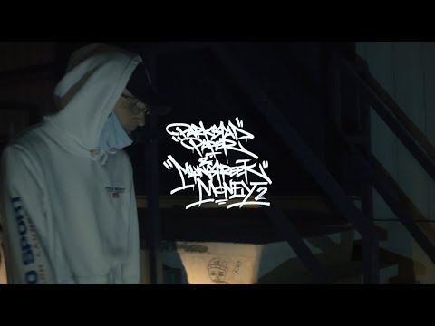 EIJER | INTRO | PROD. SNEADR **PARKSTAD PAPER & MIJNSTREEK MONEY SOON**