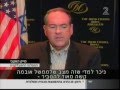 נשלח על ידי מינהלת-האתר בתאריך Wed Feb 29 2012 ב- 06:45am