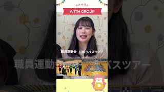 YouTubeの動画サムネイル