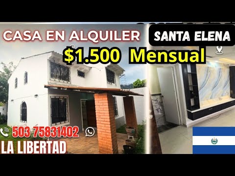 Se ALQUILA CASA EN SANTA ELENA ANTIGUO CUSCATLAN LA LIBERTAD