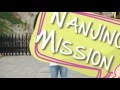 Nanjing Mission EP7: "Shou" Your Way With Yunjin Brocade