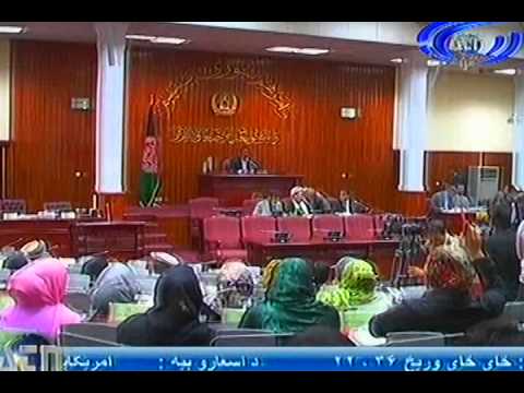Ariana News 05 May 2012 Part One - PASHTO