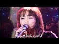 張惠妹 A-Mei - 解脫 官方MV (Official Music Video)