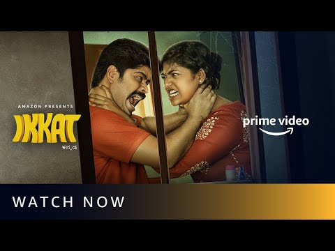 Ikkat - Watch Now | Nagabhushana, Bhoomi Shetty, Sundar | Amazon Prime Video — Ikkat