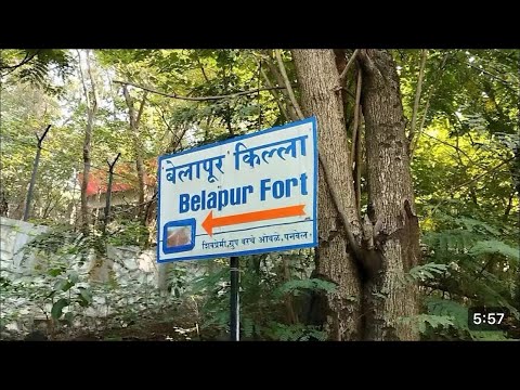 Belapur Fort | Hidden Historical Gem of Navi Mumbai | Travel Vlog