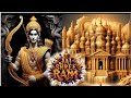 Jai Shree Ram Mandir New Lyrics Video Song Short Status Lyrics Video Hanuman Ji Sita Ram