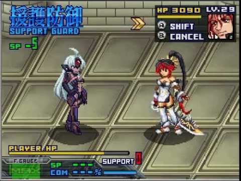 Super robot taisen Exceed boss T-elos 2nd fight